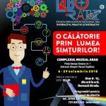 Expoziția de știință interactivă Laborator 2.0, ediția a II-a