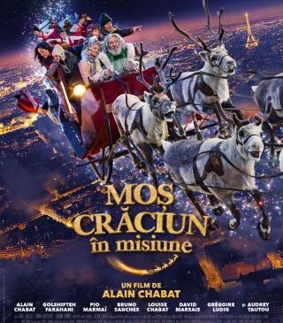 „Moș Crăciun în misiune“, ultima proiecție din 2018, la cinematograful din Grădiște