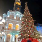 IMG_20241206_195005